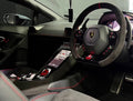 Full Interior Detail